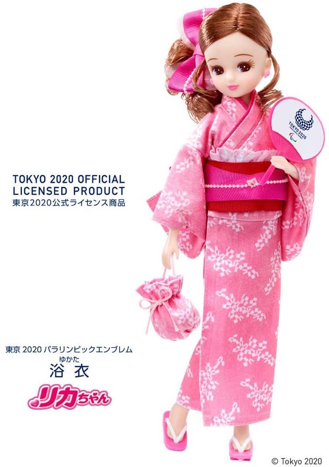 Tokyo 2020 Paralympics LiccA Yukata Pink.