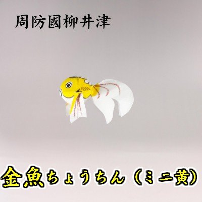 https://www.goodsfromjapan.com/images/sagawa-shoyu_001-00345.jpeg