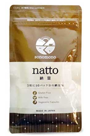 https://www.goodsfromjapan.com/images/natto-product-3.jpg