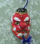 Miniature Kagura Mask 7.