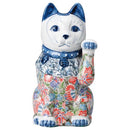 Yuzen Porcelain Maneki Neko Left Paw.