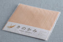https://www.goodsfromjapan.com/images/Roomie_166871_1.jpg