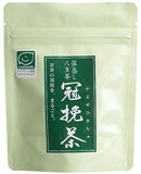 https://www.goodsfromjapan.com/images/tea-10.jpg