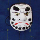 Children's Kagura Dance Masks - Shoki.