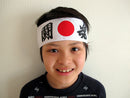 Toukon (Fighting Spirit!) Hachimaki.