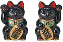 Koban Maneki Neko Black (No. 10).