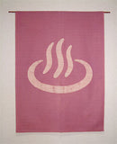 Pink onsen noren.
