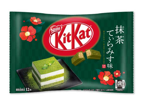 https://www.goodsfromjapan.com/images/matcha-teramisu.jpg