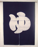 Japanese Bath Noren.