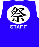 Custom happi from Japan.