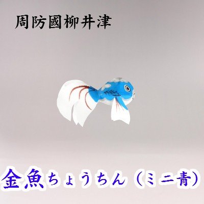 https://www.goodsfromjapan.com/images/sagawa-shoyu_001-00344.jpeg