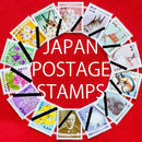 Japan postage stamps.