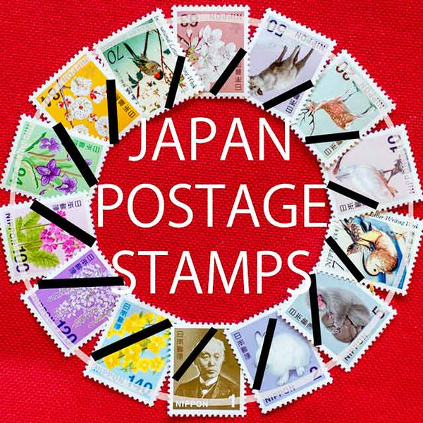 Japan postage stamps.