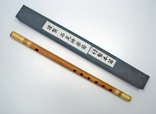Iwami Kaguri Bamboo Flute.