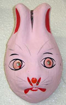 Children's Rabbit Mask.