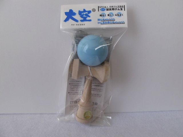 Packaging for the kendama.