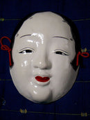 Hime kagura mask from Japan.