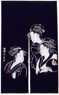 Three Geisha Indigo Curtain.