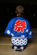 Blue Happi Coat (Kuruwa).