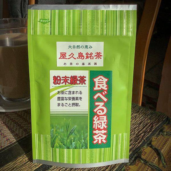 https://www.goodsfromjapan.com/images/green-tea-powder_yakushima.jpg