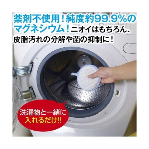 Trend Japan