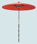 Large Oriental Garden Umbrella.