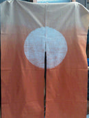 Shibori Moon Noren Curtain.