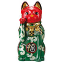 Kabuki Neko Fuku Karakusa Right Paw (L).