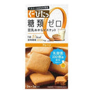https://www.goodsfromjapan.com/images/OKara%20Plain.jpeg