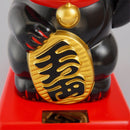 Close up of the koban.