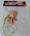 Tiger Tattoo Kewpie Key Charm.