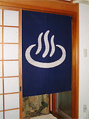 Navy blue onsen noren.
