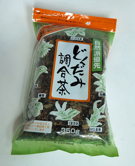 https://www.goodsfromjapPack of dokudami tea.