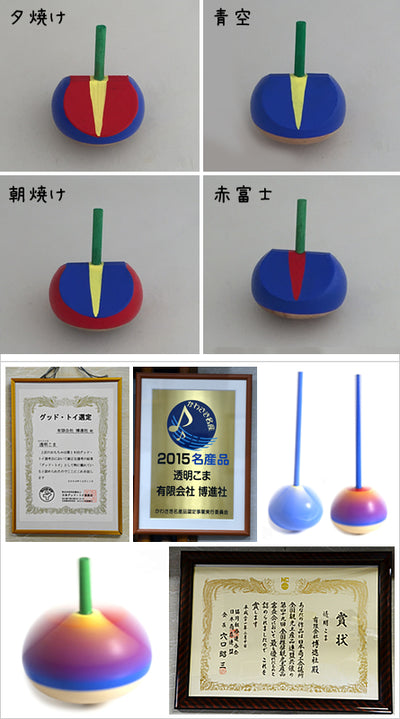 小物 FROM JAPAN Products – Page 76