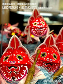 Kingyo Nebuta Lantern M with LED.