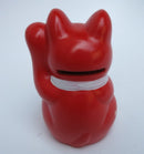 https://www.goodsfromjapan.com/images/maneki-mini-red-left-2.jpg