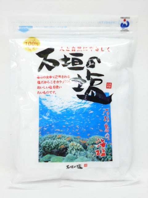 Ishigaki Salt From Okinawa.