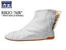 Rikio Air White.