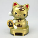 Solar Maneki Baby Gold Tiger.
