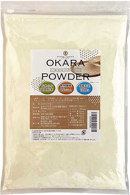 https://www.goodsfromjapan.com/images/okara-powder-1.jpg