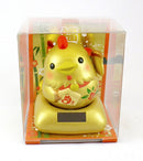 Funky solar chicken.