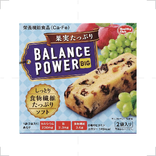 Balance Power Raisin Flavor.