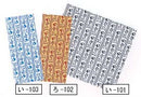 Tefuki Hand Towels from Japan.