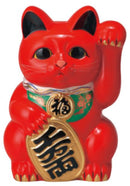 Koban Maneki Neko Red (No. 8).
