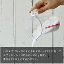 Add 150 to 300 grams of bath salts.