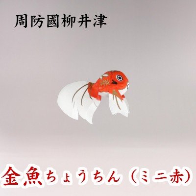 https://www.goodsfromjapan.com/images/sagawa-shoyu_001-00343.jpeg