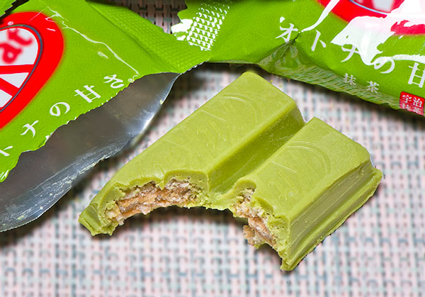 Green Tea KitKat 14-Pack.