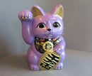 Purple Maneki Neko