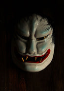 Kijo Kagura Mask.