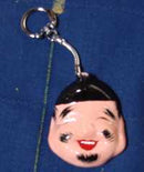 Key Ring 7: Okuninushi.